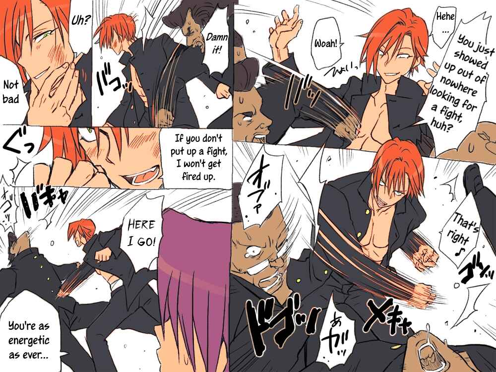 Page 9 Chapter 3 Seitenkango, Shinyuu to ～Aibou Hen～