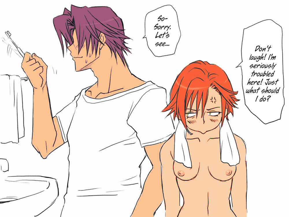 Page 13 Chapter 2 Seitenkango, Shinyuu to ～Aibou Hen～