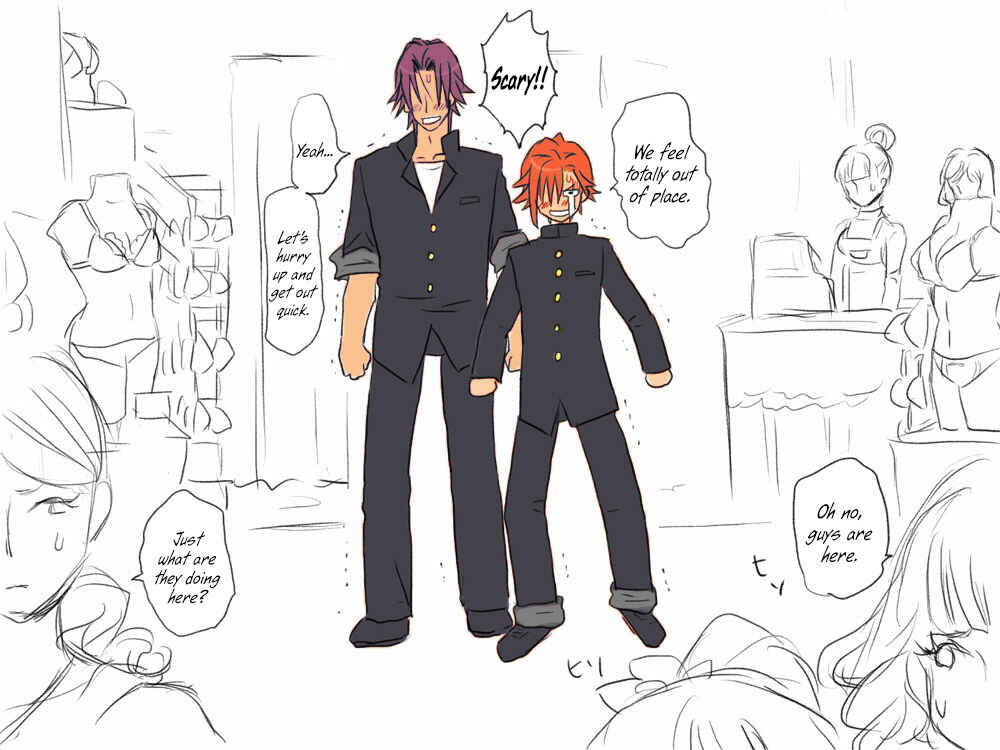 Page 17 Chapter 2 Seitenkango, Shinyuu to ～Aibou Hen～
