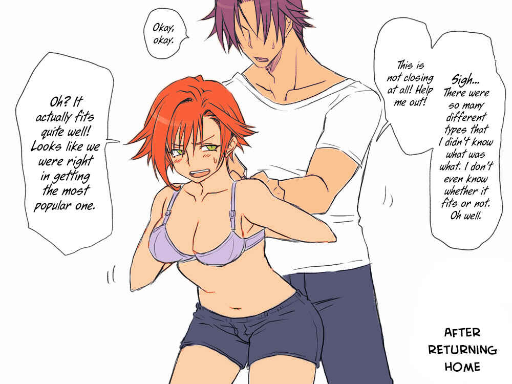 Page 18 Chapter 2 Seitenkango, Shinyuu to ～Aibou Hen～