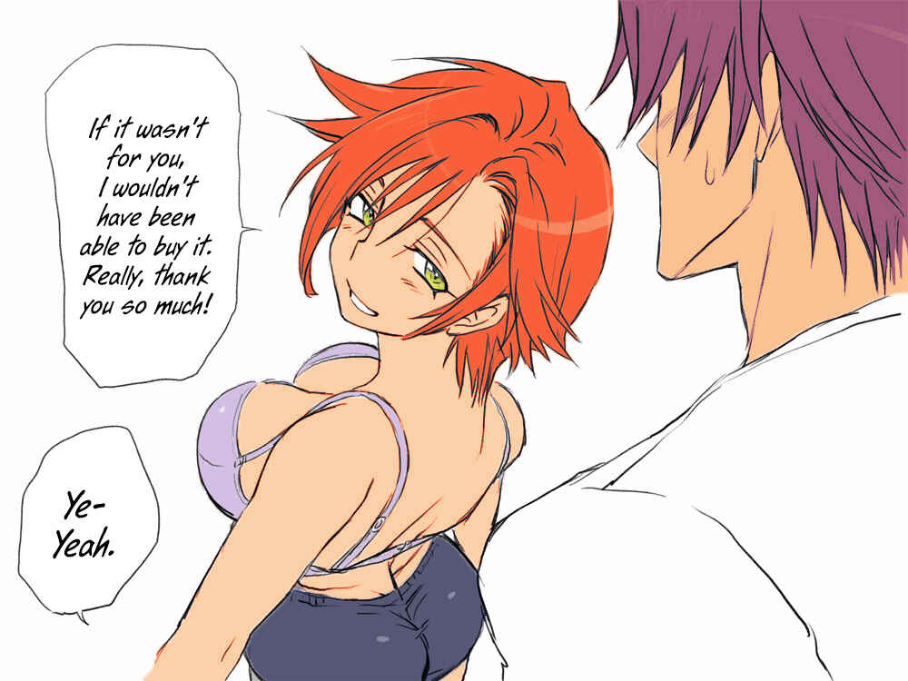 Page 19 Chapter 2 Seitenkango, Shinyuu to ～Aibou Hen～