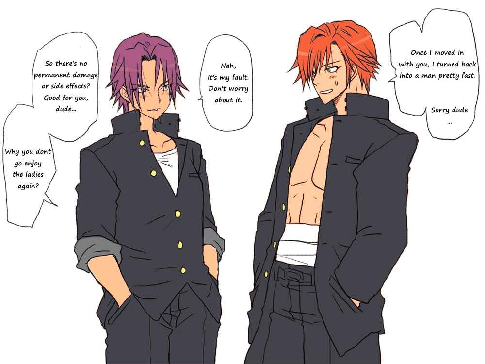 Page 16 Chapter 1 Seitenkango, Shinyuu to ～Aibou Hen～