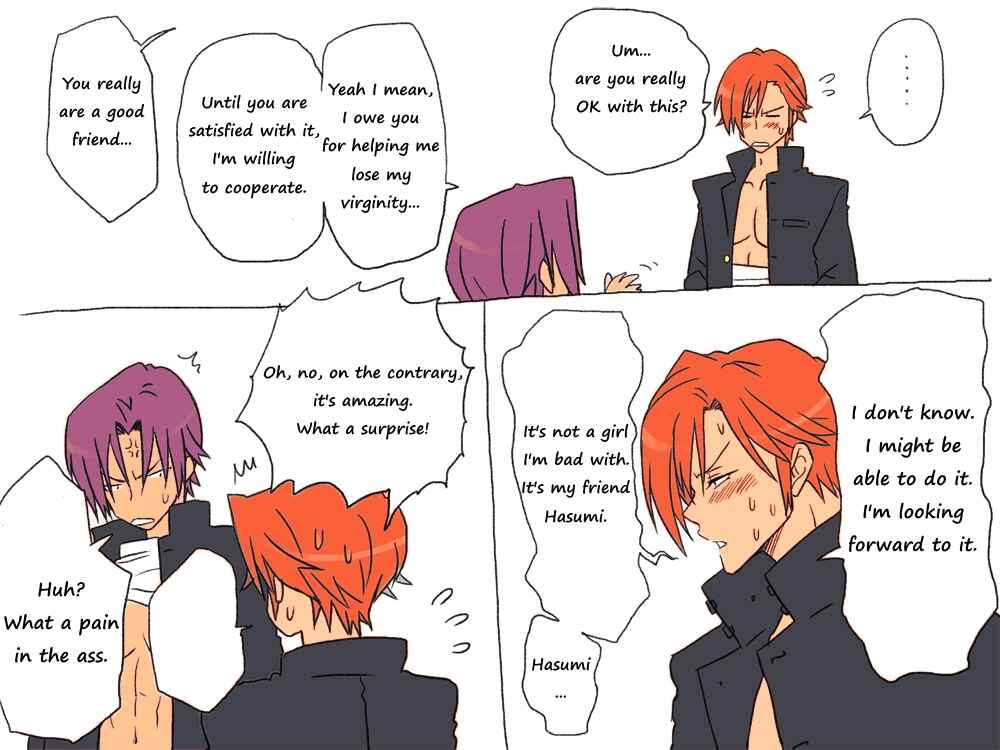 Page 22 Chapter 1 Seitenkango, Shinyuu to ～Aibou Hen～