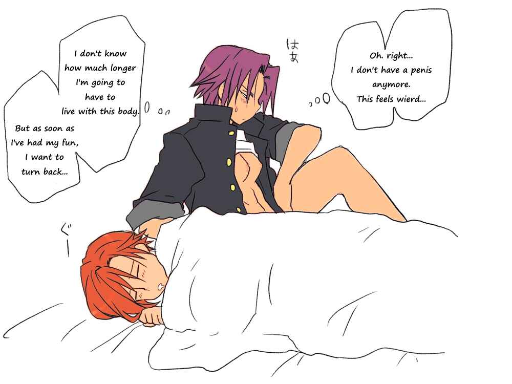 Page 46 Chapter 1 Seitenkango, Shinyuu to ～Aibou Hen～