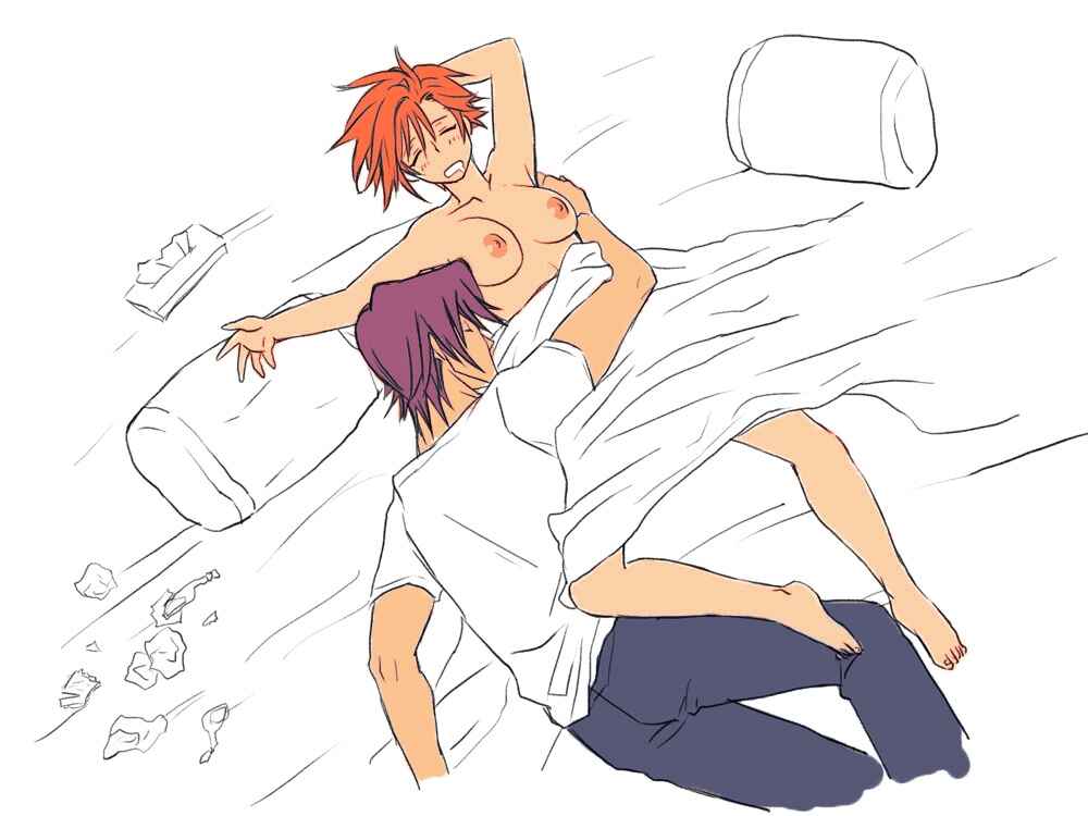 Page 8 Chapter 1 Seitenkango, Shinyuu to ～Aibou Hen～