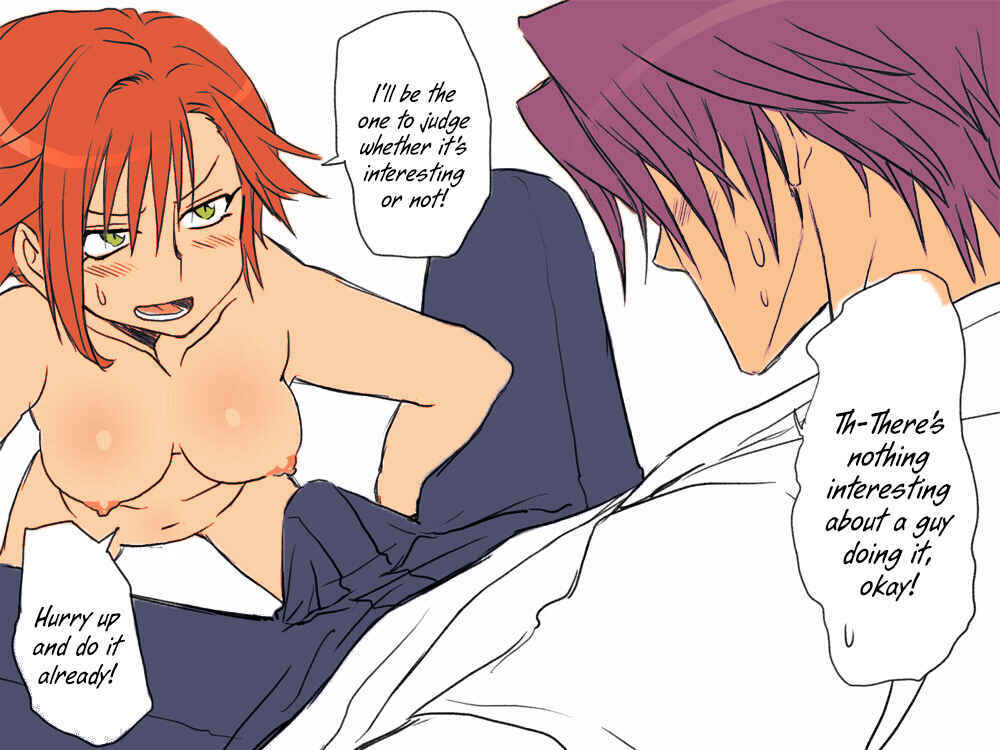 Page 17 Chapter 3 Seitenkango, Shinyuu to ～Aibou Hen～