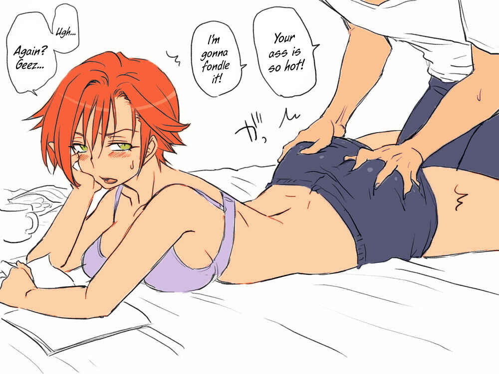 Page 3 Chapter 3 Seitenkango, Shinyuu to ～Aibou Hen～