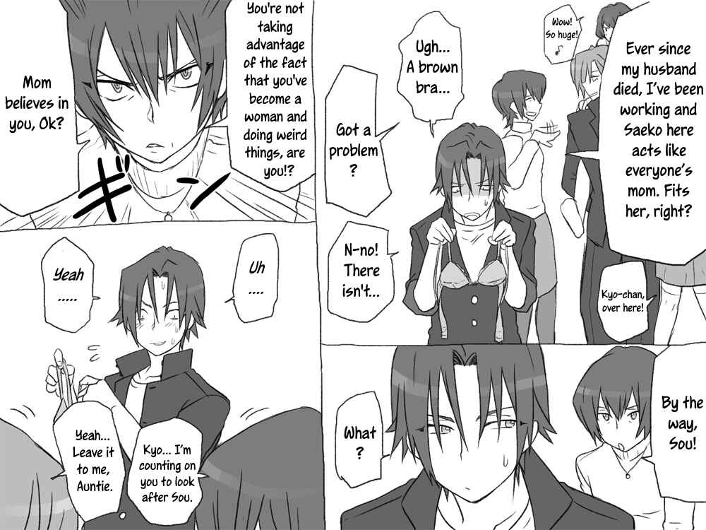 Page 13 Chapter 4.1 Seitenkango, Shinyuu to ～Aibou Hen～