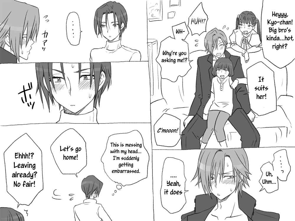 Page 16 Chapter 4.1 Seitenkango, Shinyuu to ～Aibou Hen～