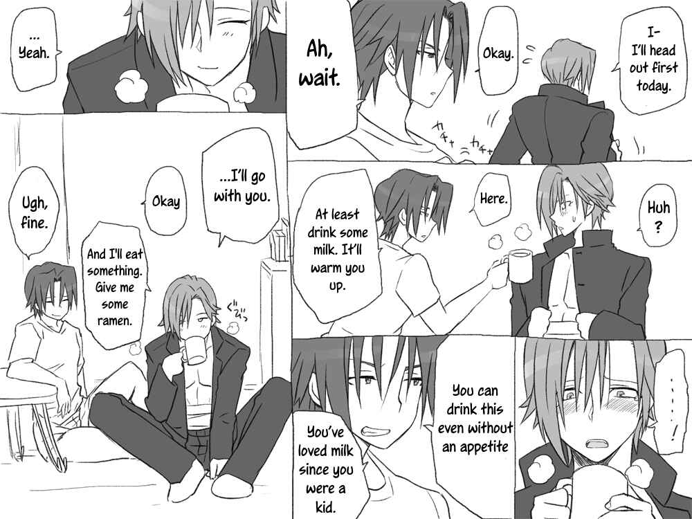Page 5 Chapter 4.1 Seitenkango, Shinyuu to ～Aibou Hen～