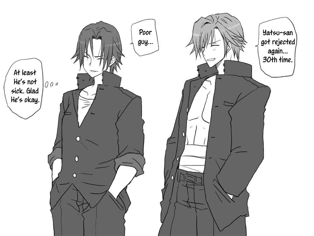Page 6 Chapter 4.1 Seitenkango, Shinyuu to ～Aibou Hen～