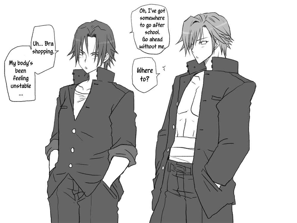 Page 7 Chapter 4.1 Seitenkango, Shinyuu to ～Aibou Hen～