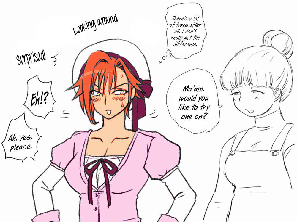 Page 10 Chapter 4 Seitenkango, Shinyuu to ～Aibou Hen～