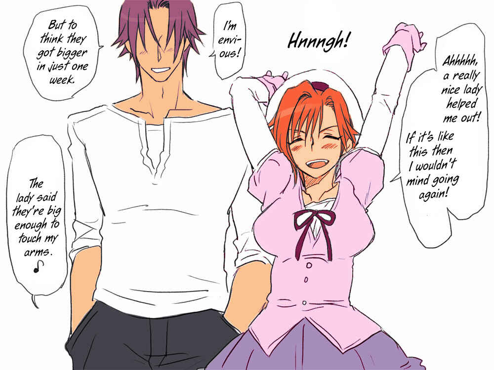 Page 12 Chapter 4 Seitenkango, Shinyuu to ～Aibou Hen～