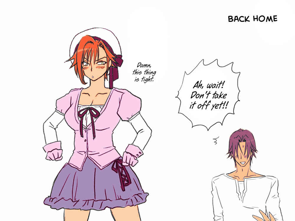Page 22 Chapter 4 Seitenkango, Shinyuu to ～Aibou Hen～