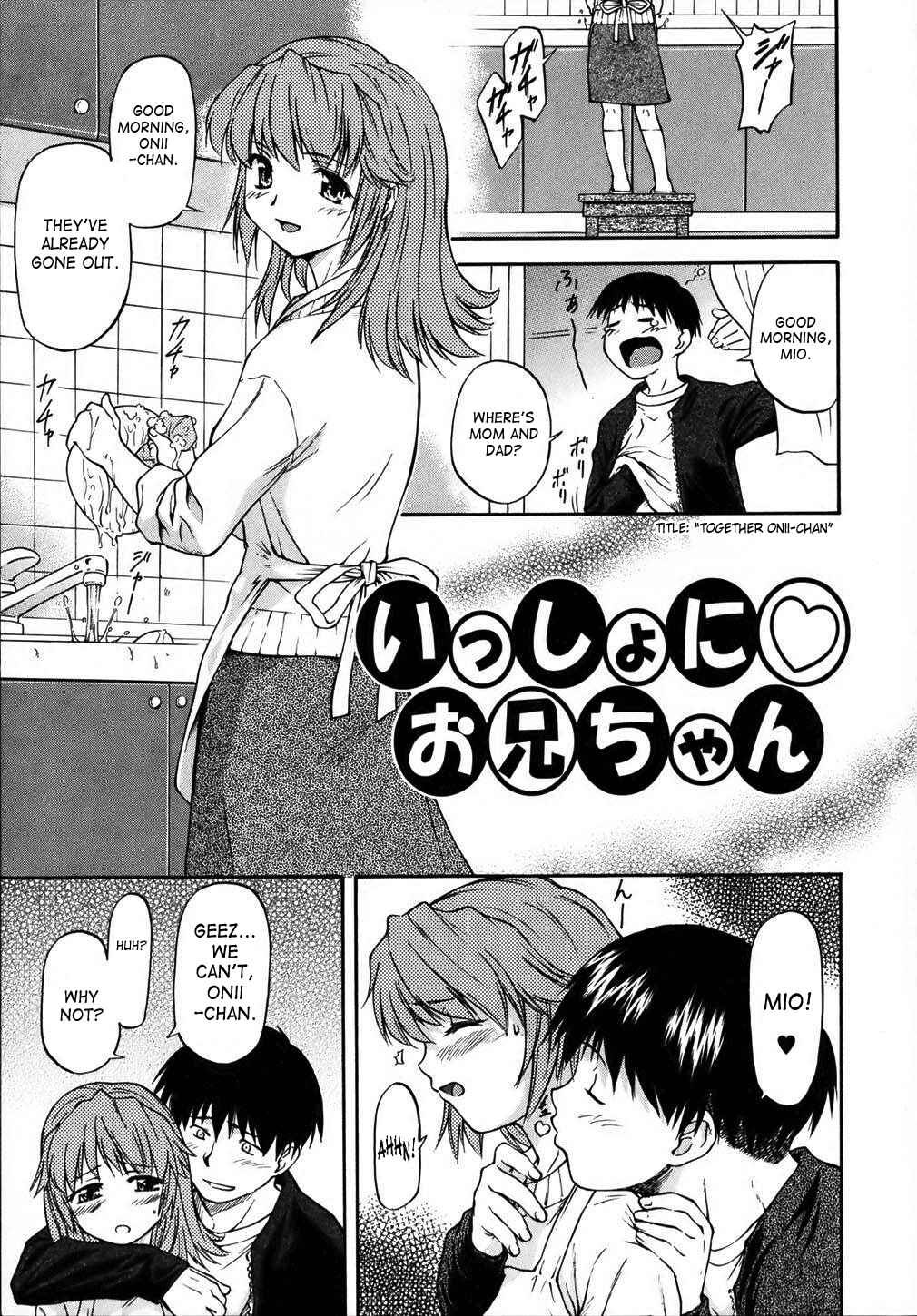 Page 1 Chapter 7 Doubles