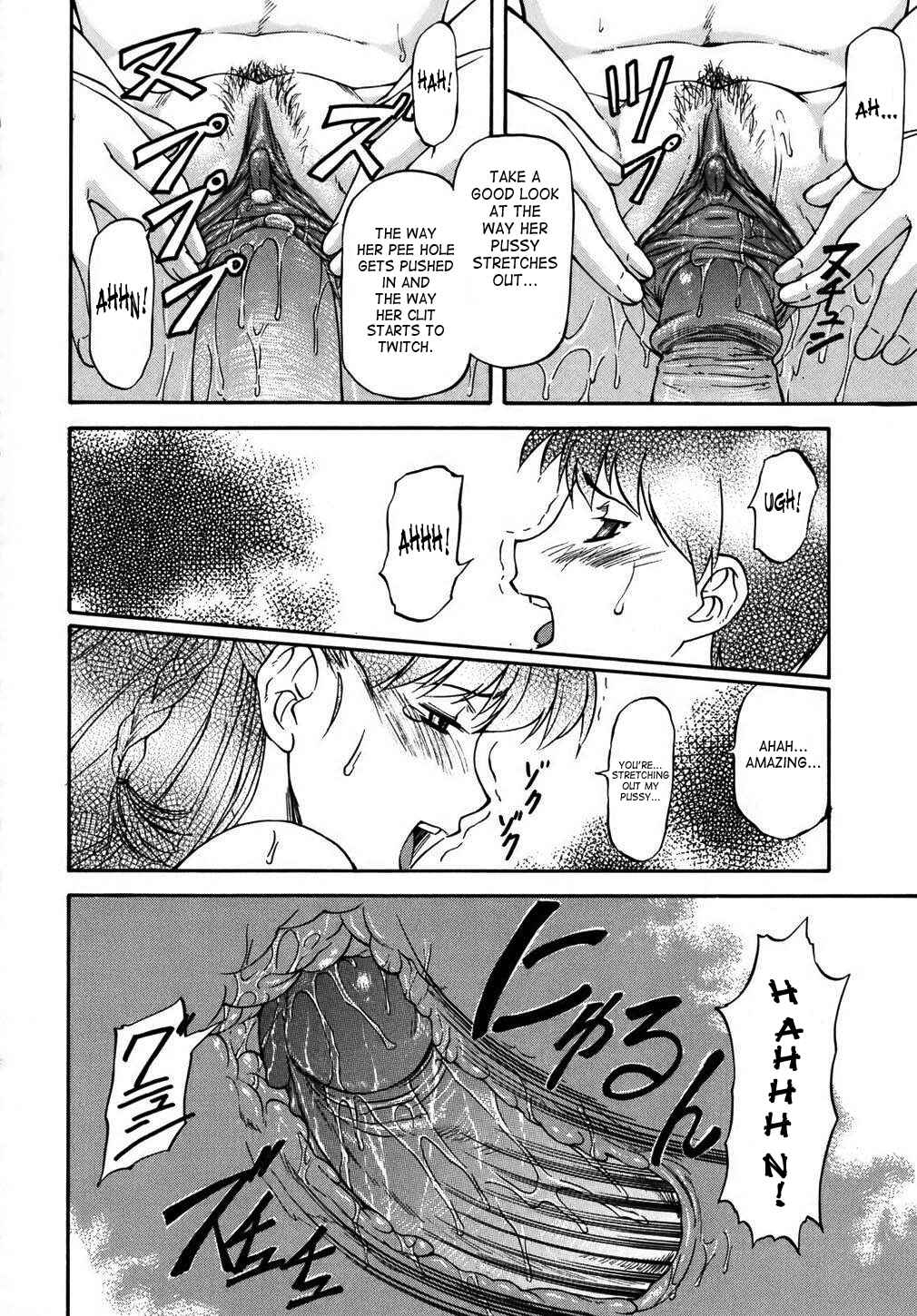 Page 18 Chapter 6 Doubles