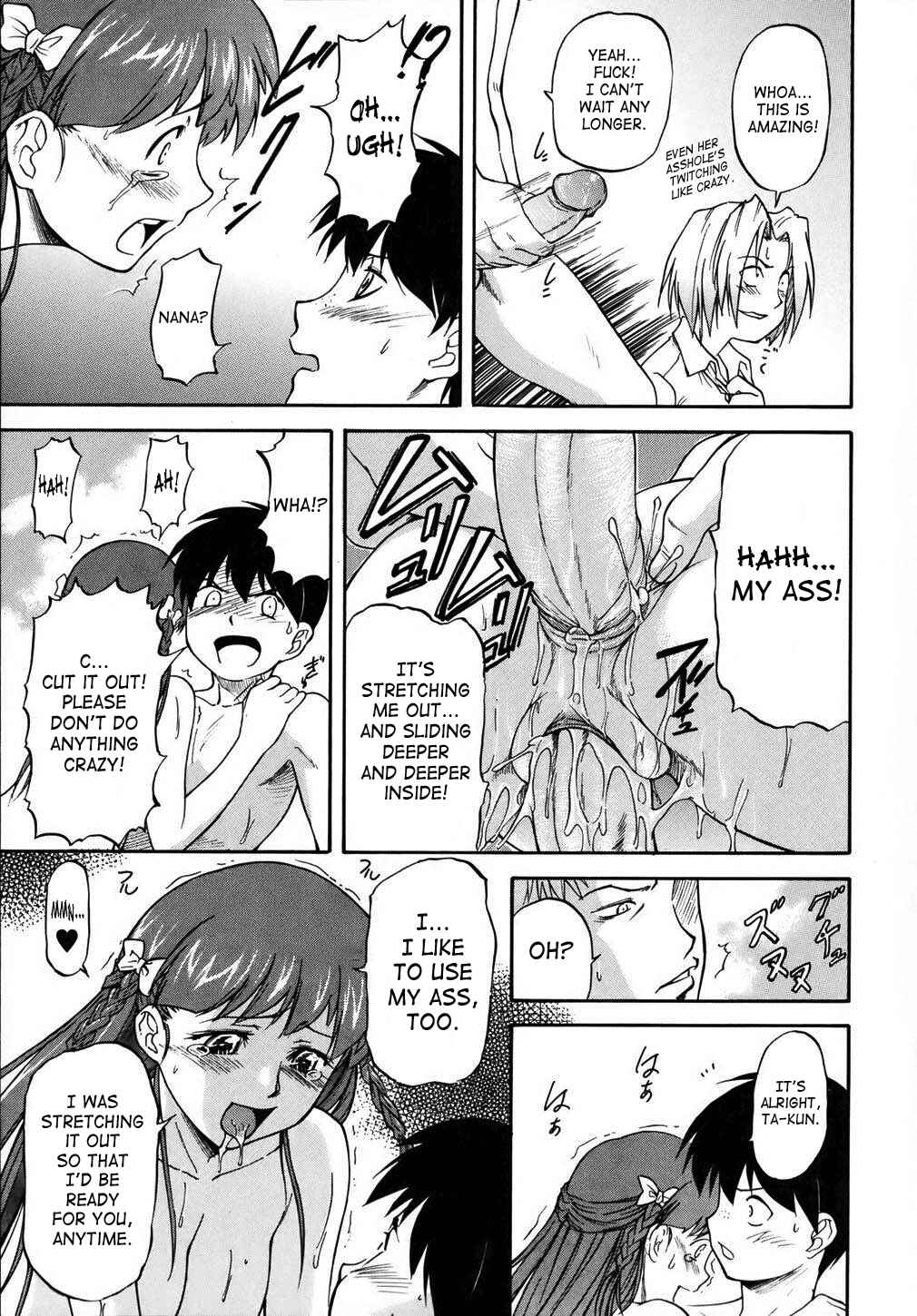 Page 21 Chapter 6 Doubles