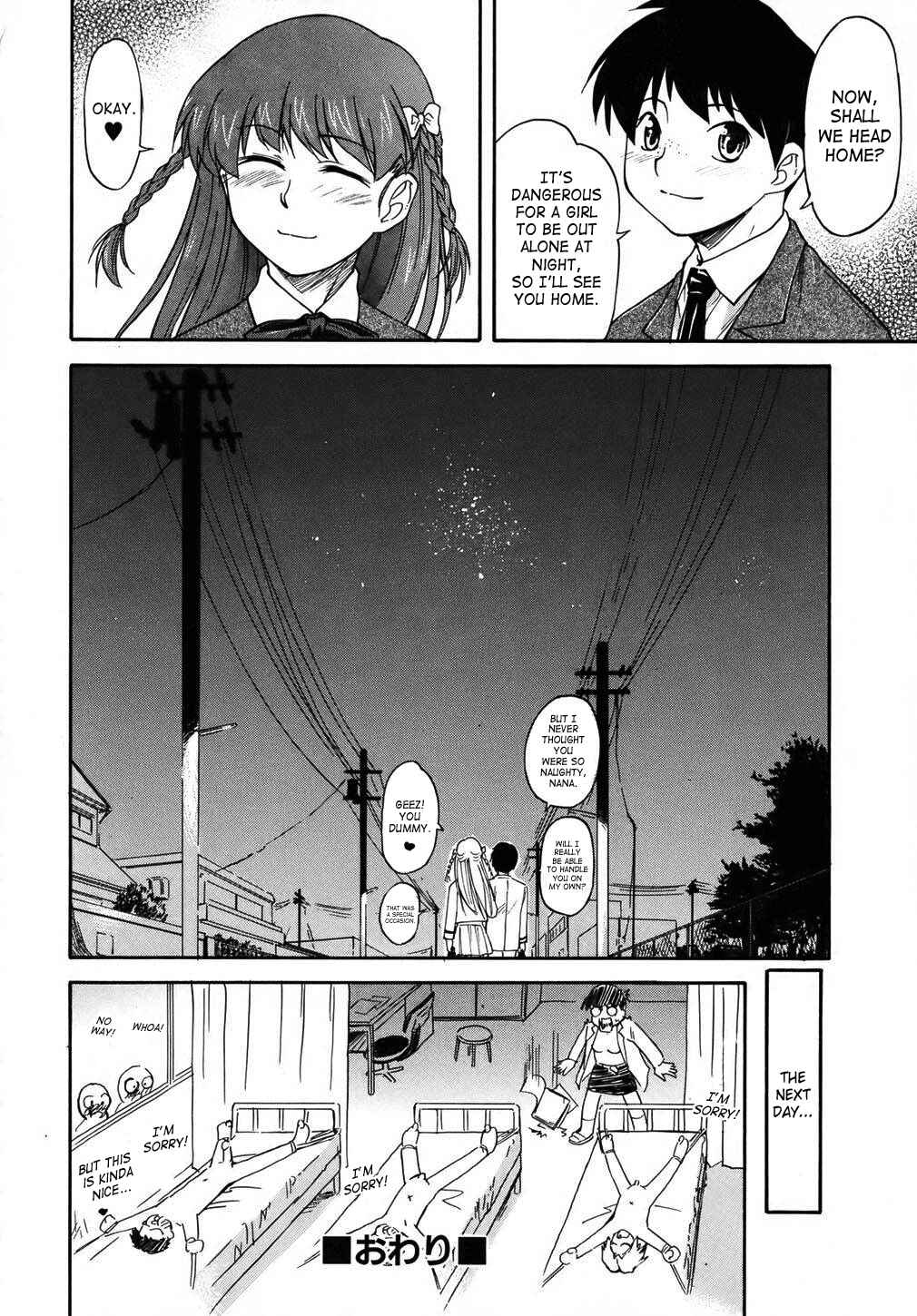 Page 28 Chapter 6 Doubles