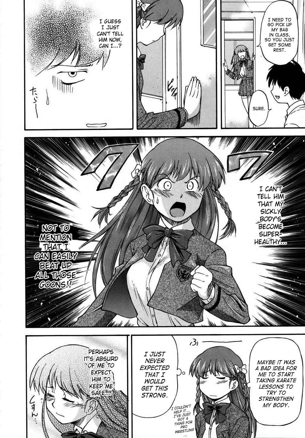 Page 8 Chapter 6 Doubles