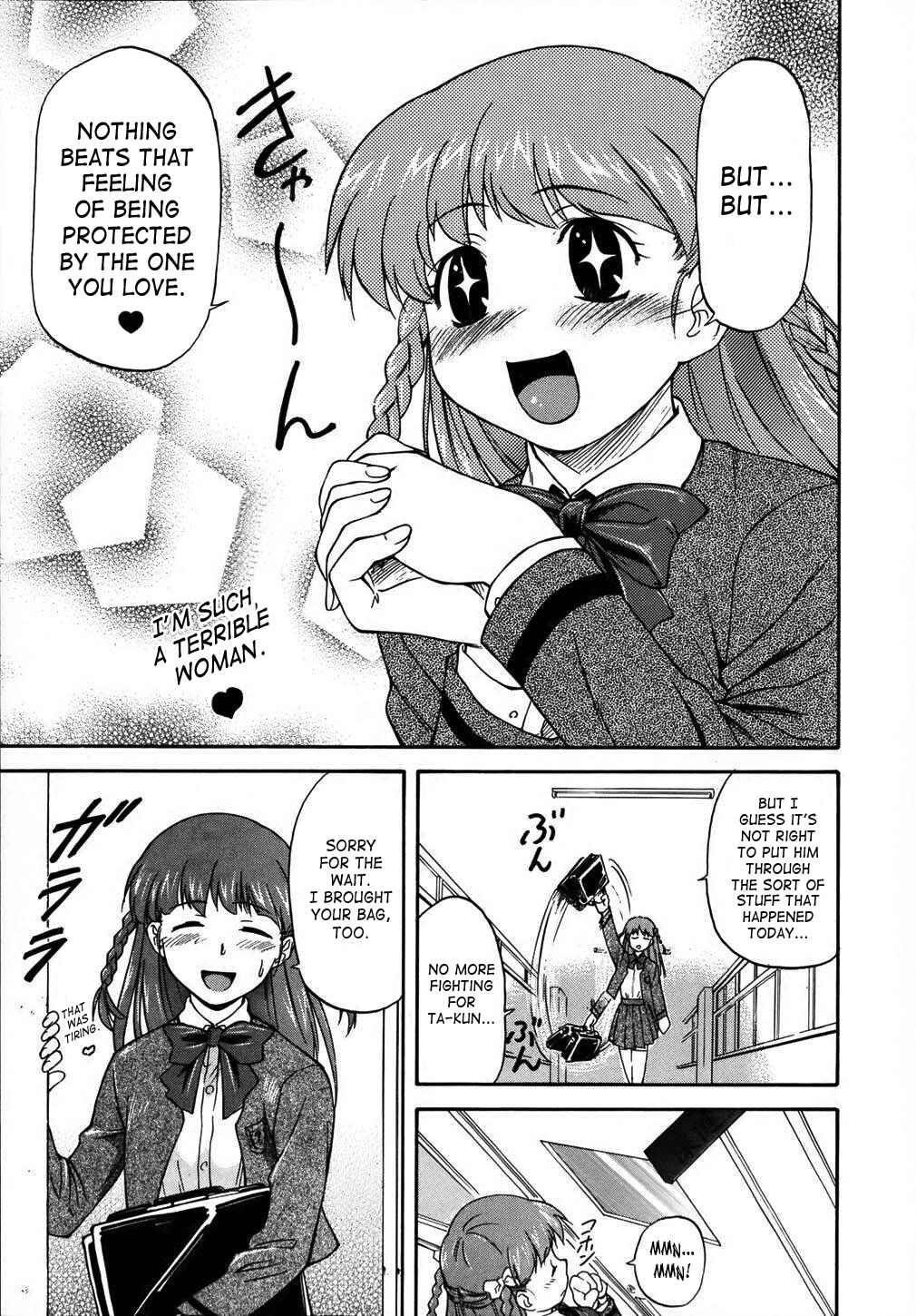 Page 9 Chapter 6 Doubles
