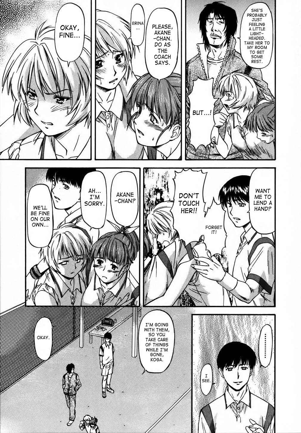 Page 11 Chapter 2 Doubles