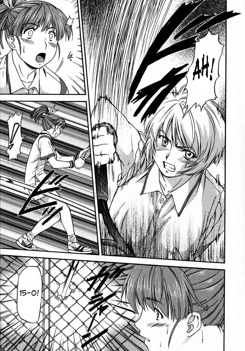 Page 7 Chapter 2 Doubles