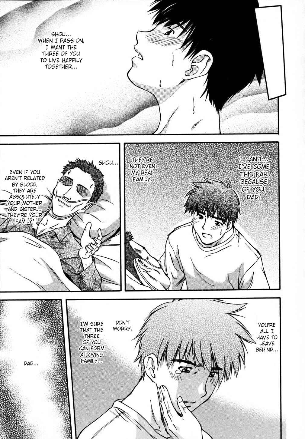Page 31 Chapter 5 Doubles