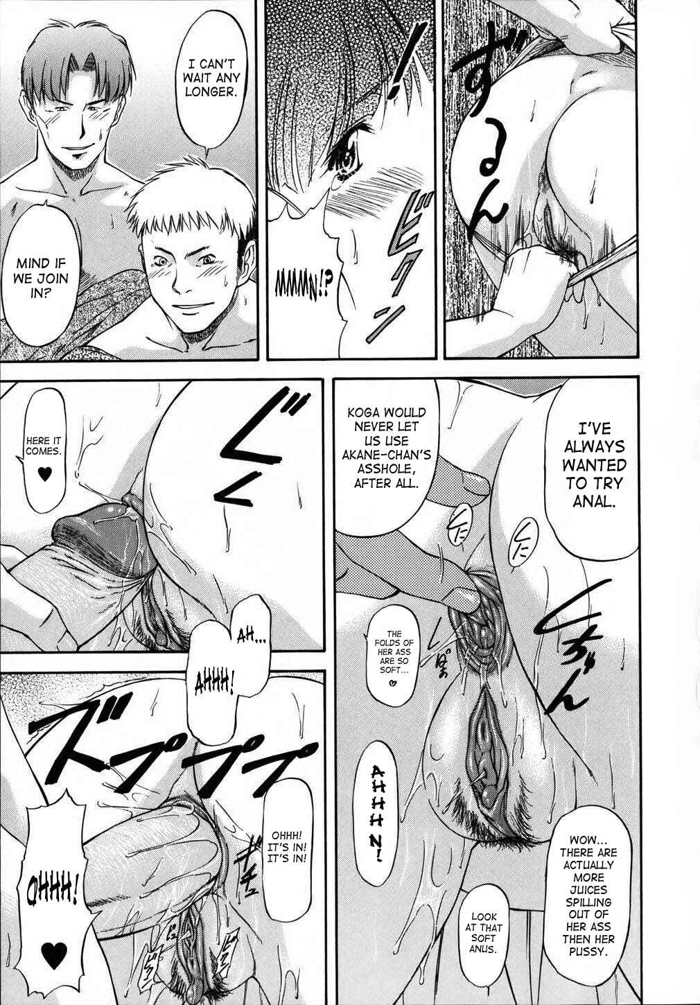 Page 13 Chapter 3 Doubles