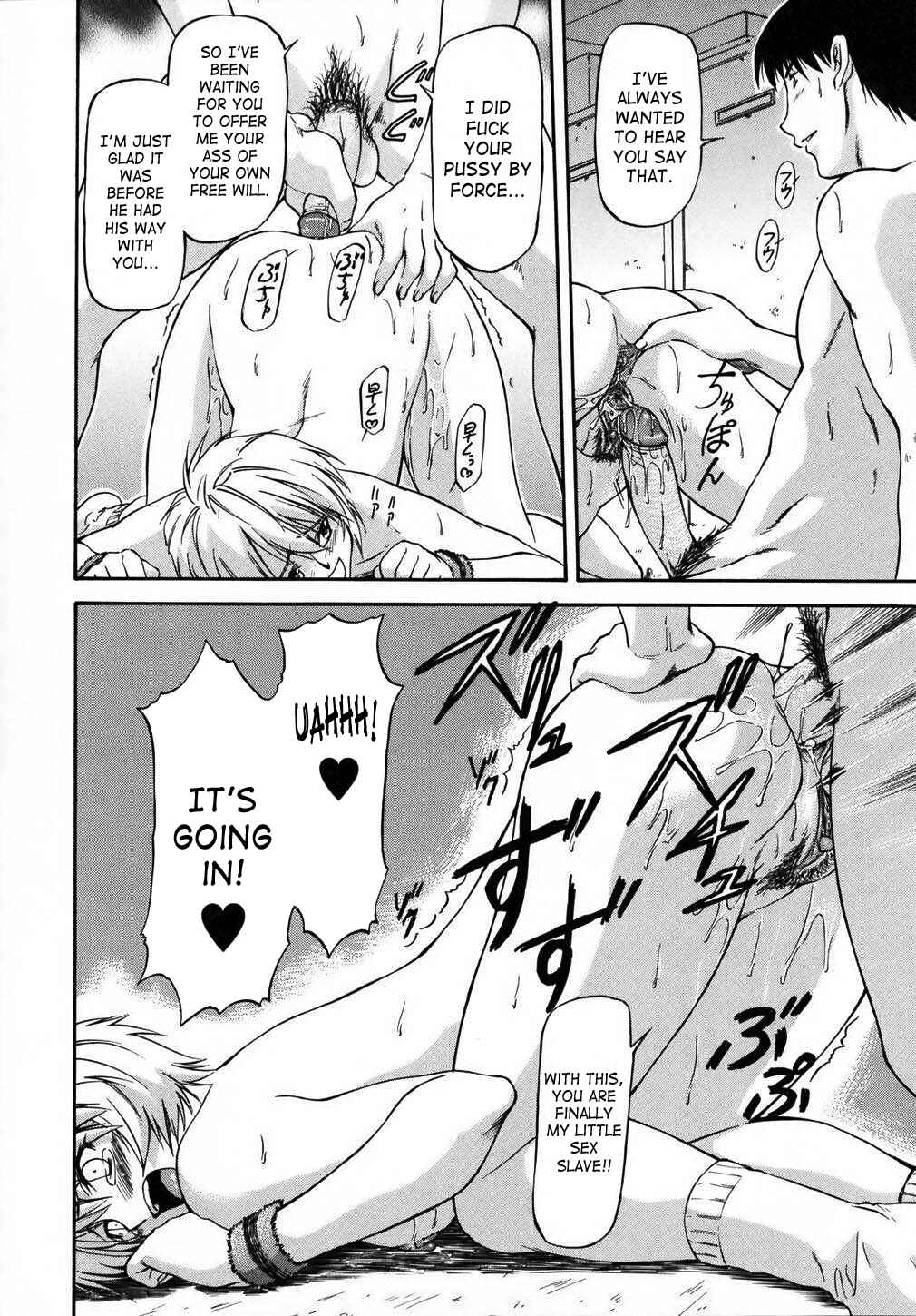 Page 16 Chapter 3 Doubles