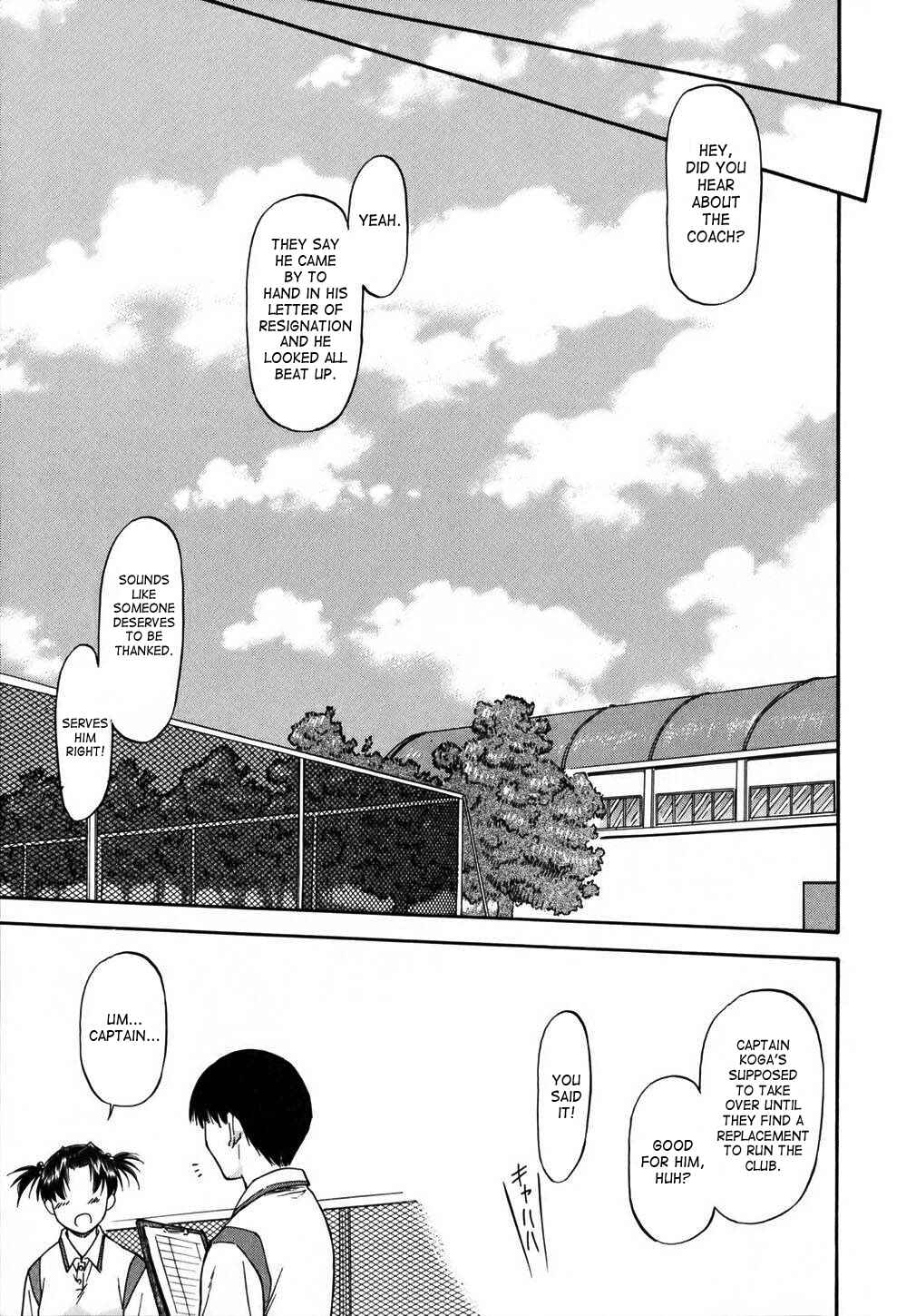 Page 27 Chapter 3 Doubles