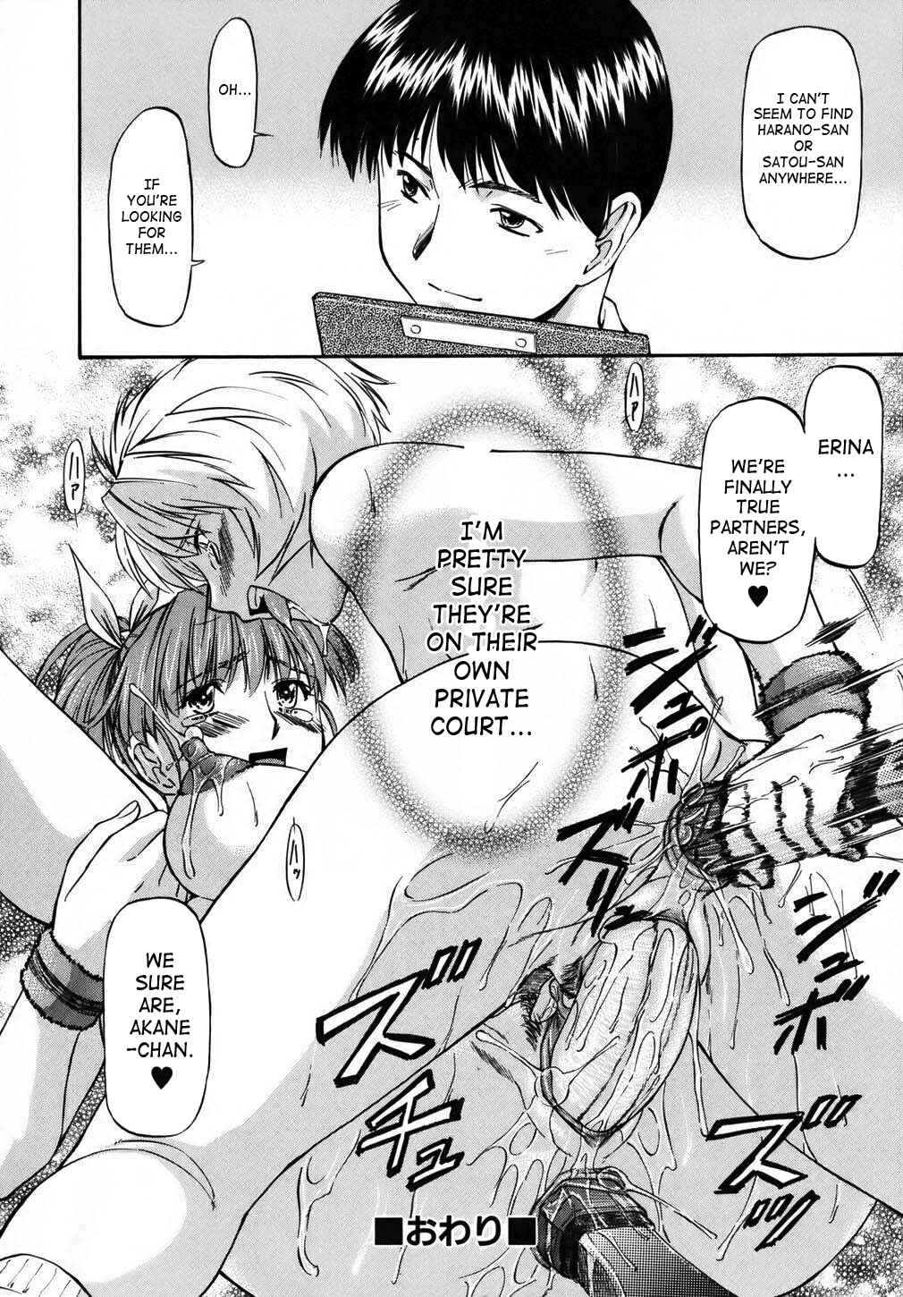 Page 28 Chapter 3 Doubles