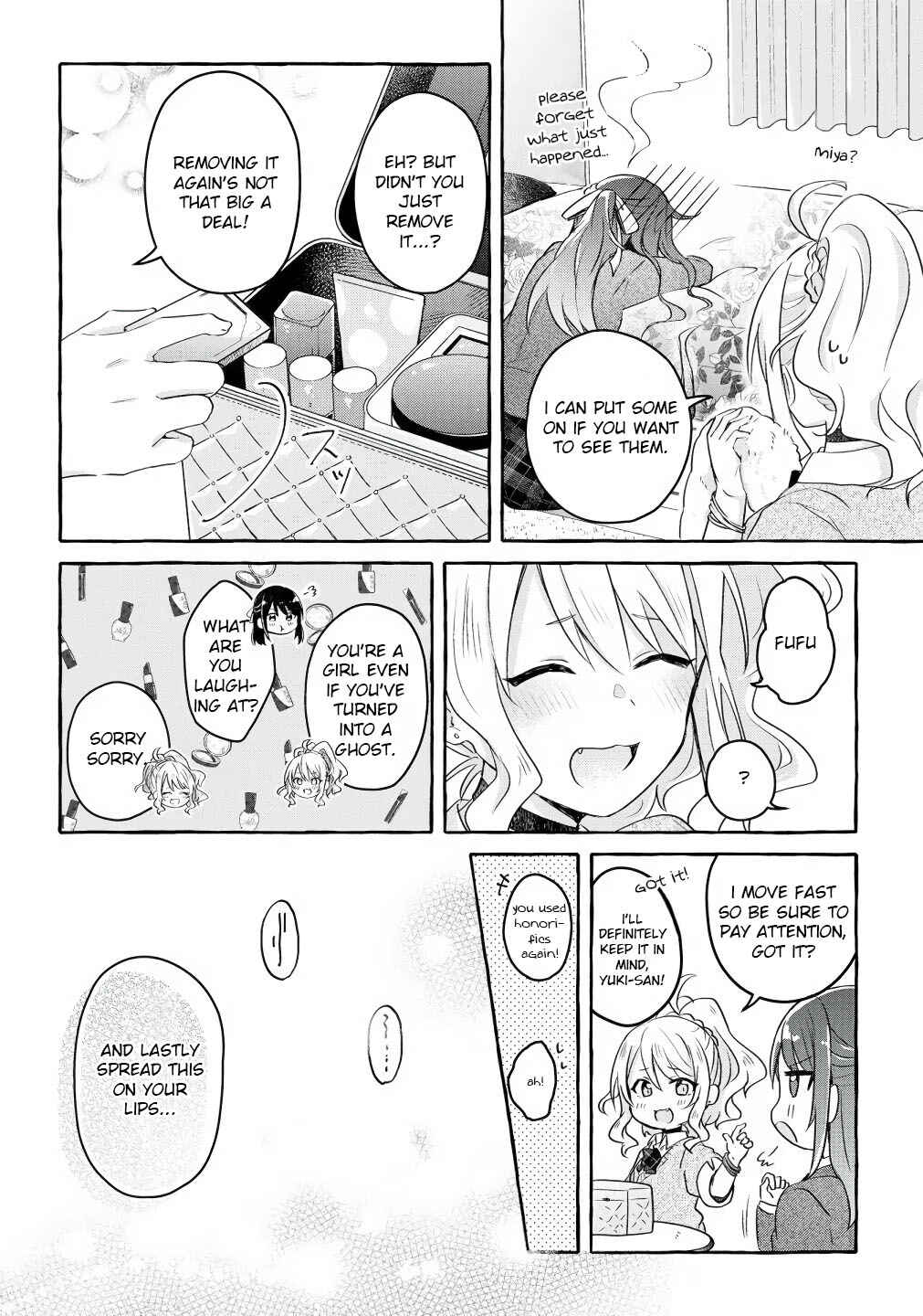 Page 14 Chapter 5 Nail-chan to Fukazume-san. Sakura no Shita de Machiawase-hen