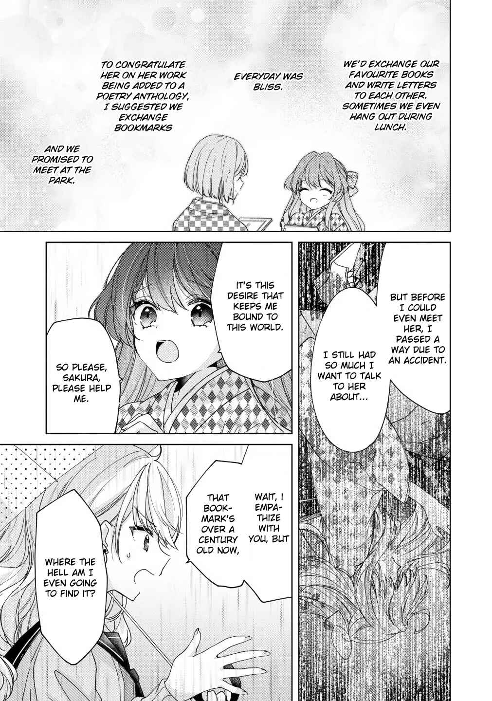 Page 9 Chapter 6 Nail-chan to Fukazume-san. Sakura no Shita de Machiawase-hen