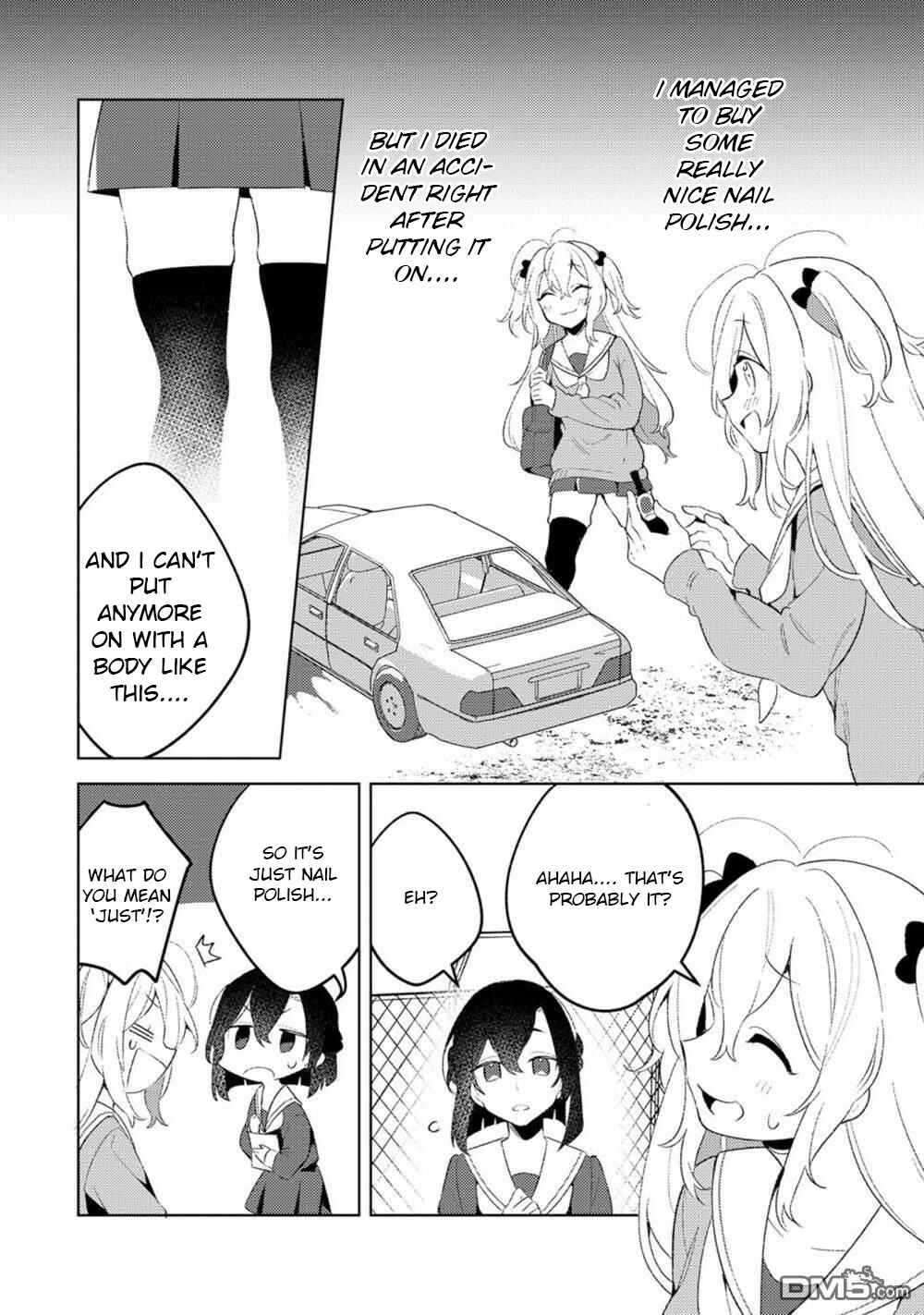 Page 14 Chapter 1 Nail-chan to Fukazume-san. Sakura no Shita de Machiawase-hen