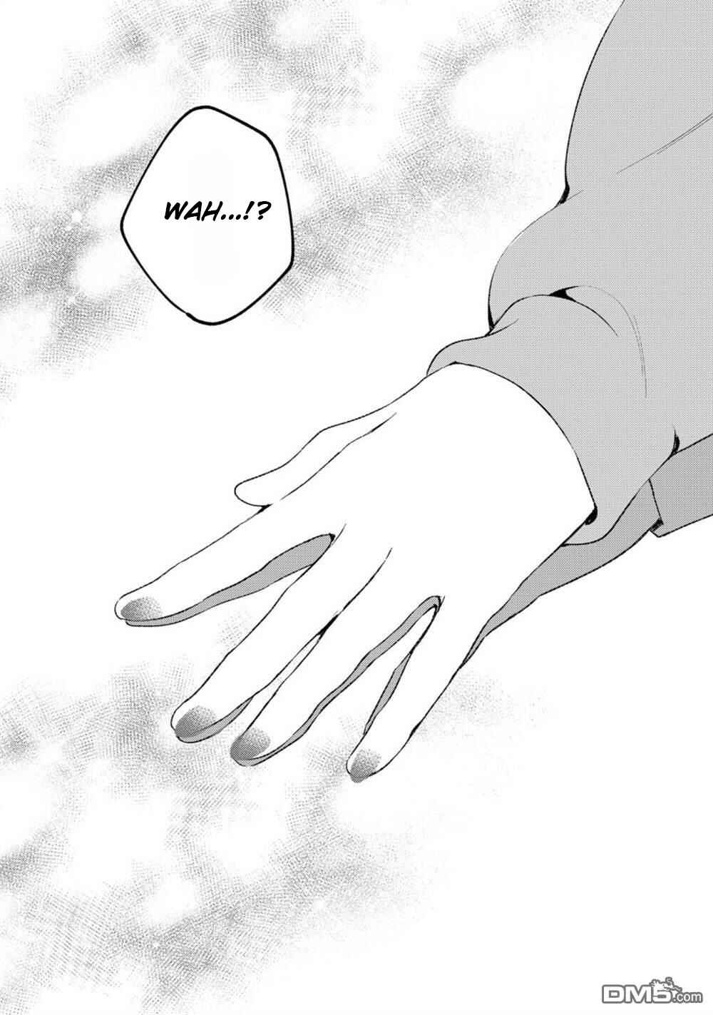 Page 18 Chapter 1 Nail-chan to Fukazume-san. Sakura no Shita de Machiawase-hen
