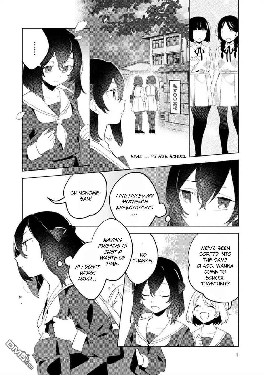 Page 4 Chapter 1 Nail-chan to Fukazume-san. Sakura no Shita de Machiawase-hen