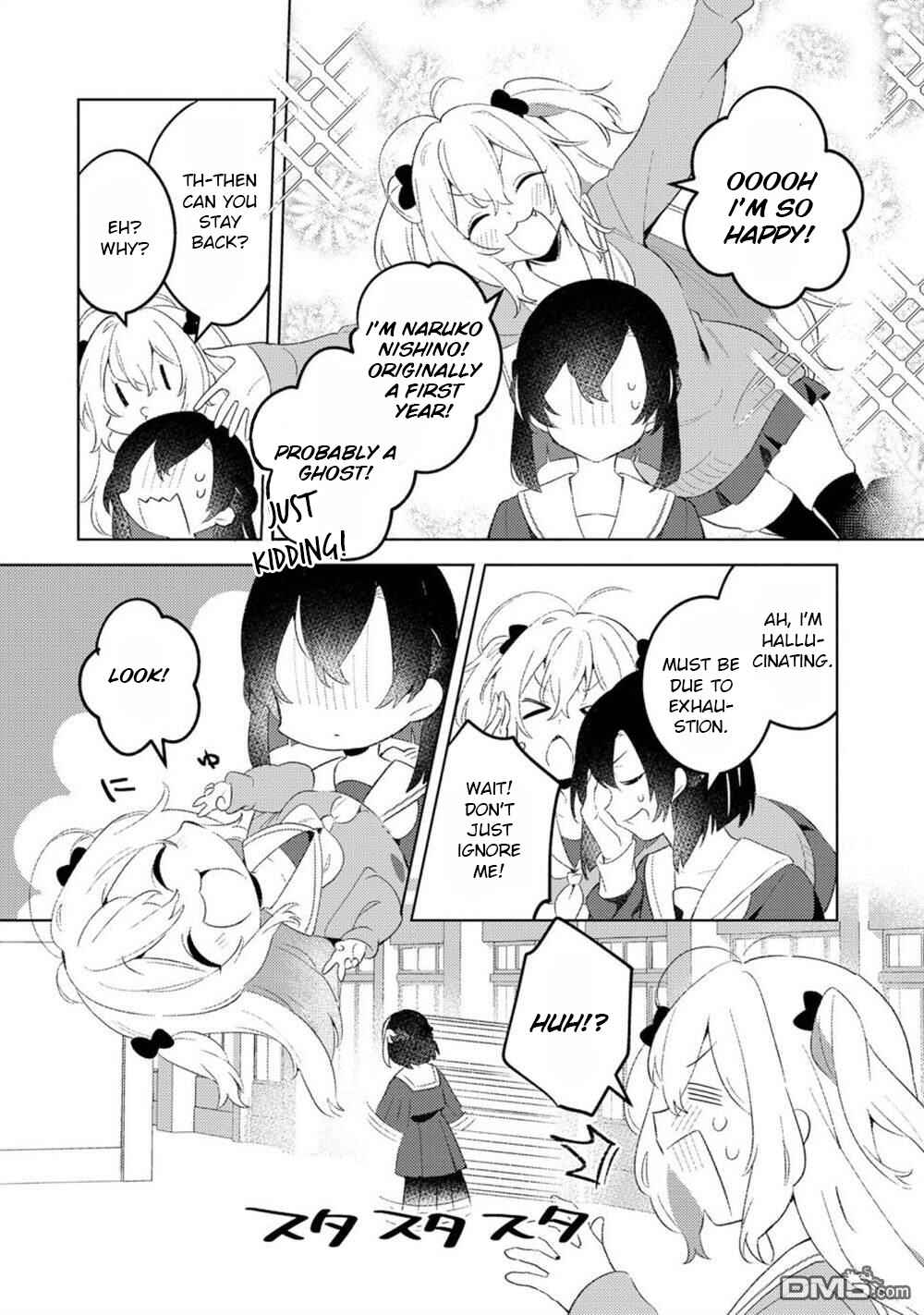 Page 6 Chapter 1 Nail-chan to Fukazume-san. Sakura no Shita de Machiawase-hen