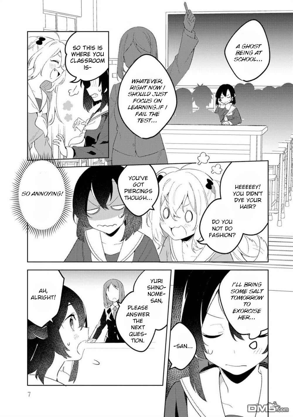 Page 7 Chapter 1 Nail-chan to Fukazume-san. Sakura no Shita de Machiawase-hen