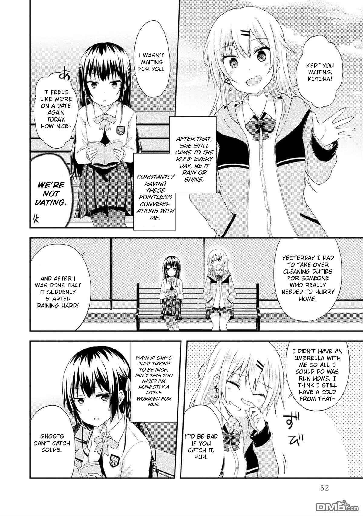 Page 10 Chapter 3 Nail-chan to Fukazume-san. Sakura no Shita de Machiawase-hen