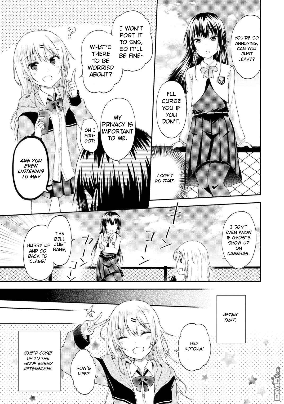 Page 3 Chapter 3 Nail-chan to Fukazume-san. Sakura no Shita de Machiawase-hen