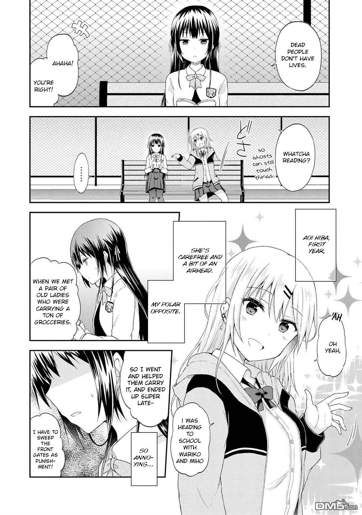 Page 4 Chapter 3 Nail-chan to Fukazume-san. Sakura no Shita de Machiawase-hen