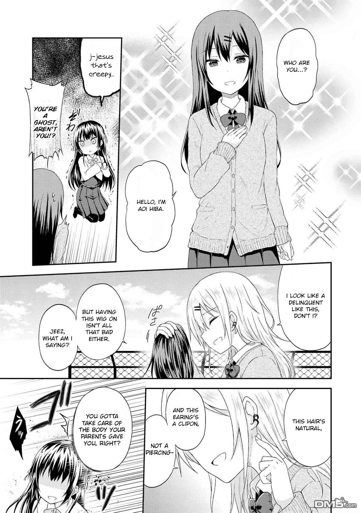 Page 7 Chapter 3 Nail-chan to Fukazume-san. Sakura no Shita de Machiawase-hen