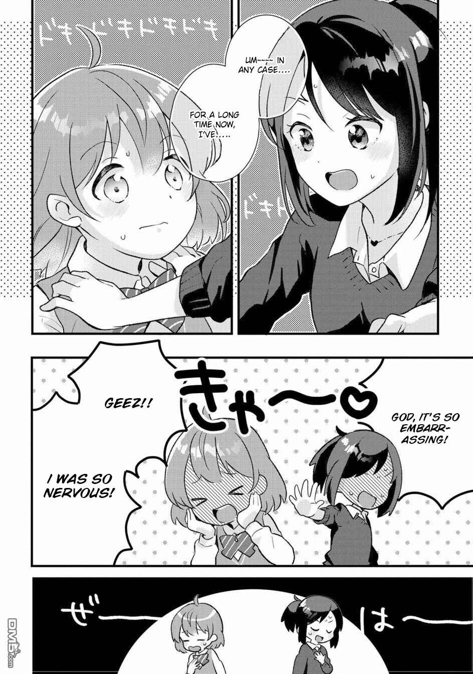 Page 16 Chapter 2 Nail-chan to Fukazume-san. Sakura no Shita de Machiawase-hen