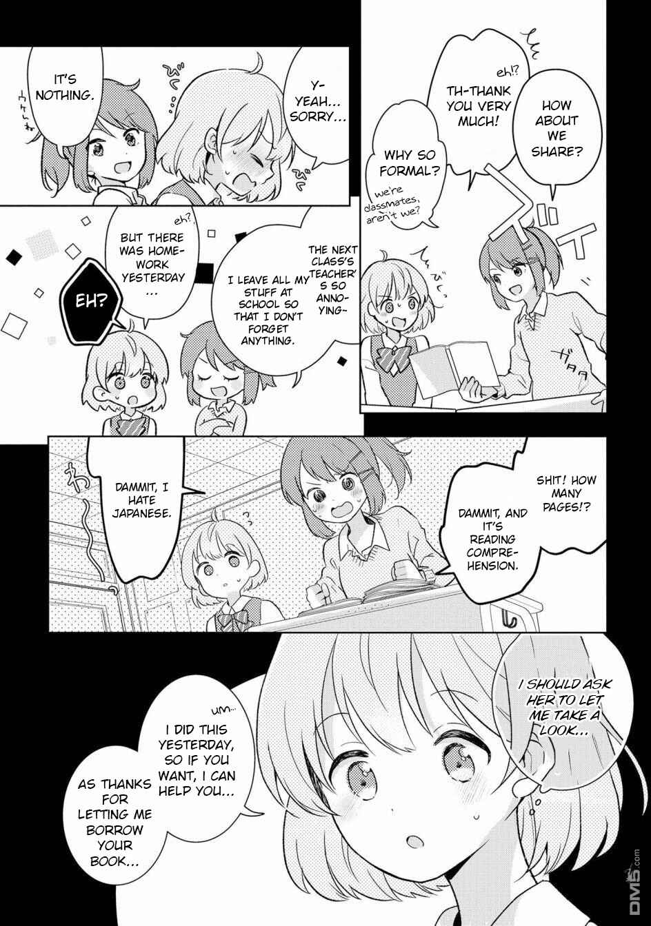 Page 3 Chapter 2 Nail-chan to Fukazume-san. Sakura no Shita de Machiawase-hen