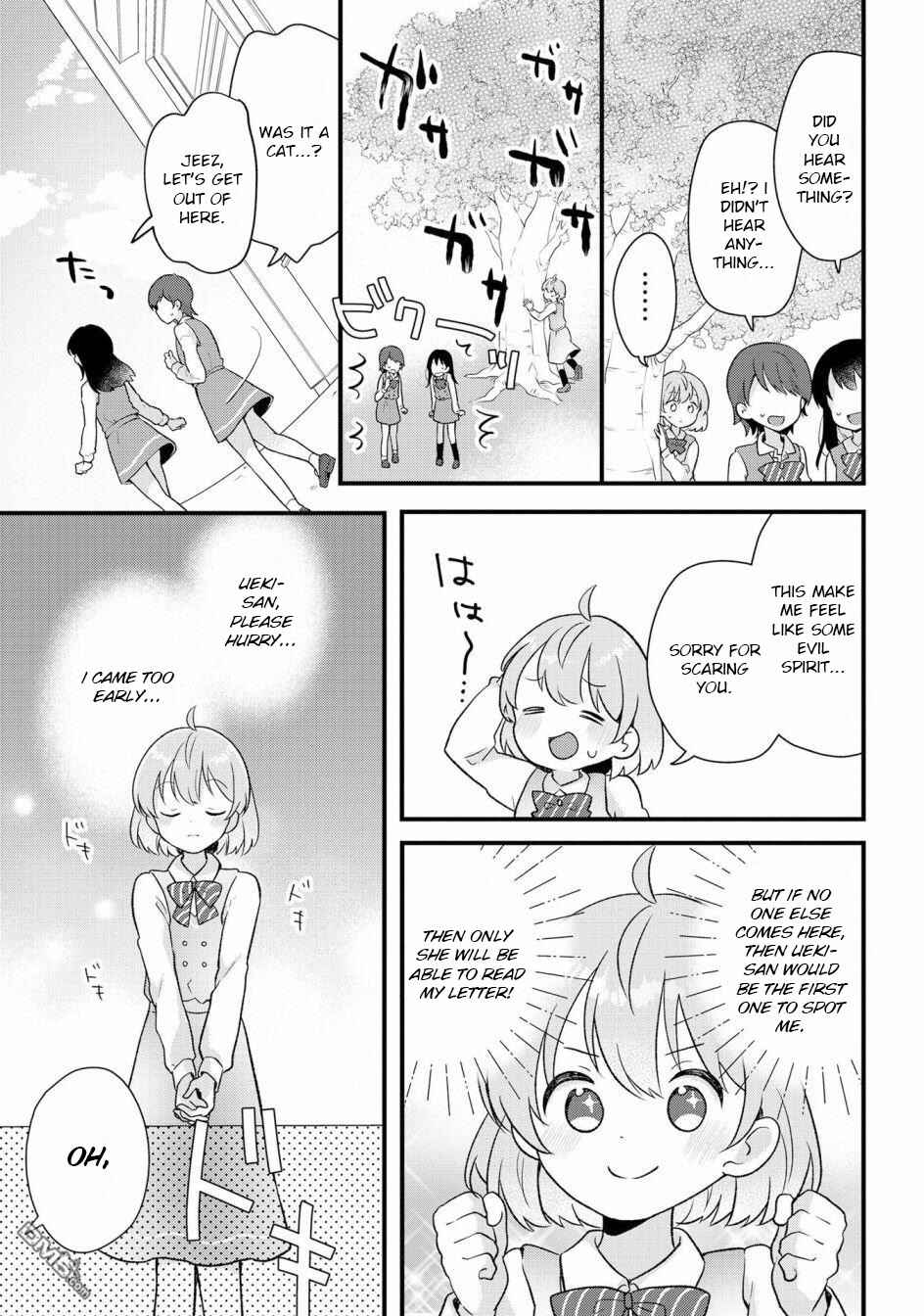 Page 7 Chapter 2 Nail-chan to Fukazume-san. Sakura no Shita de Machiawase-hen