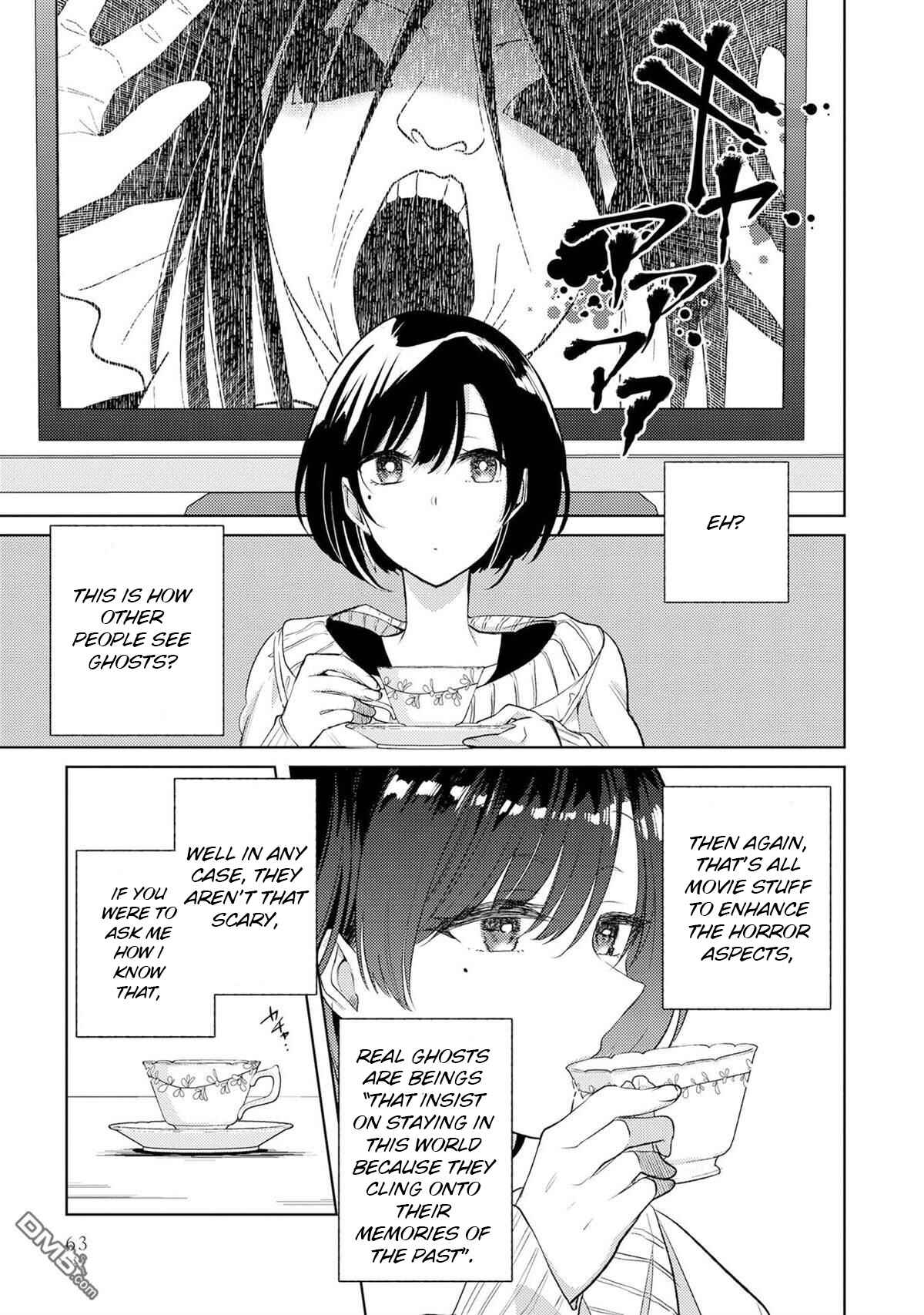 Page 1 Chapter 4 Nail-chan to Fukazume-san. Sakura no Shita de Machiawase-hen