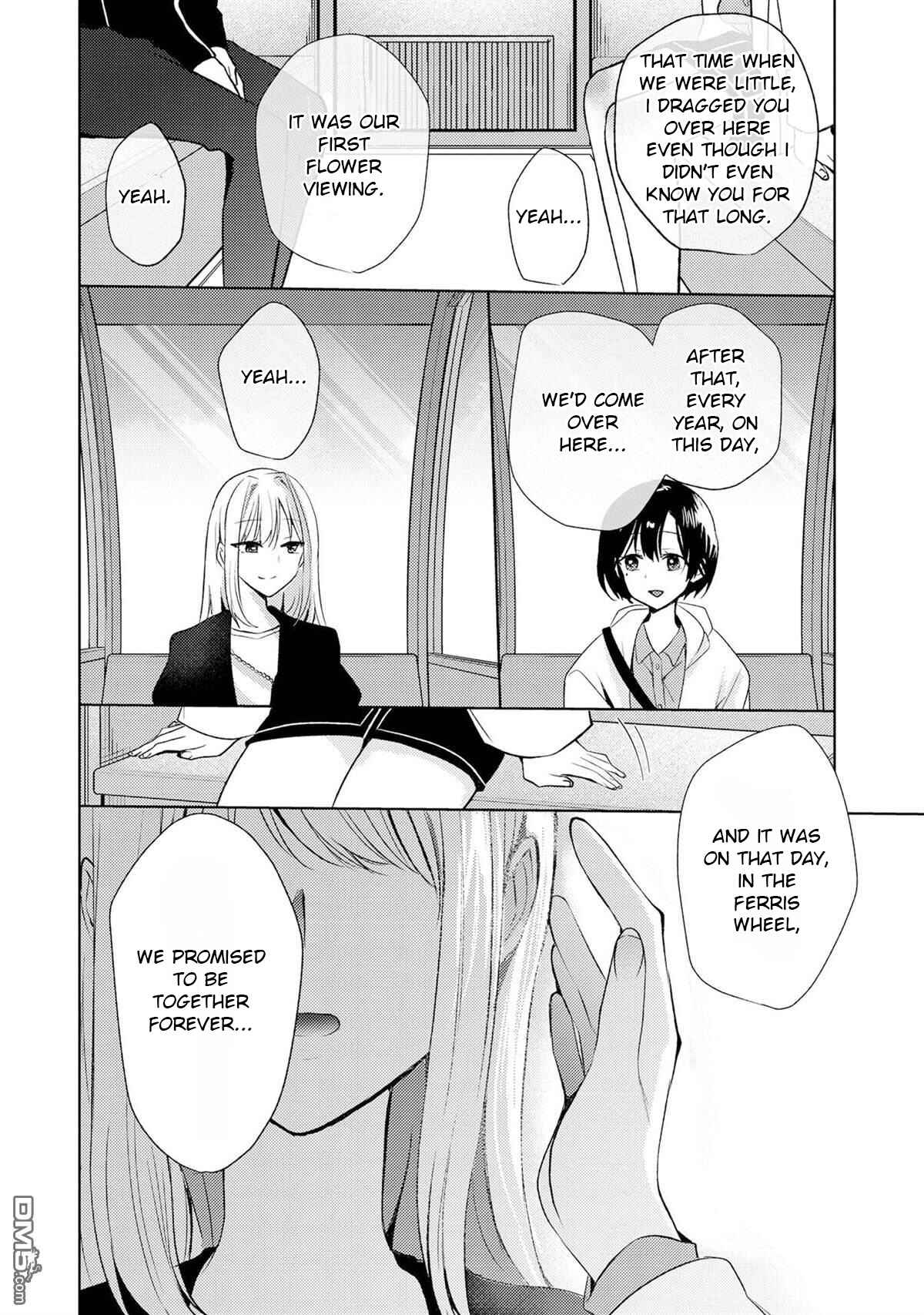 Page 12 Chapter 4 Nail-chan to Fukazume-san. Sakura no Shita de Machiawase-hen