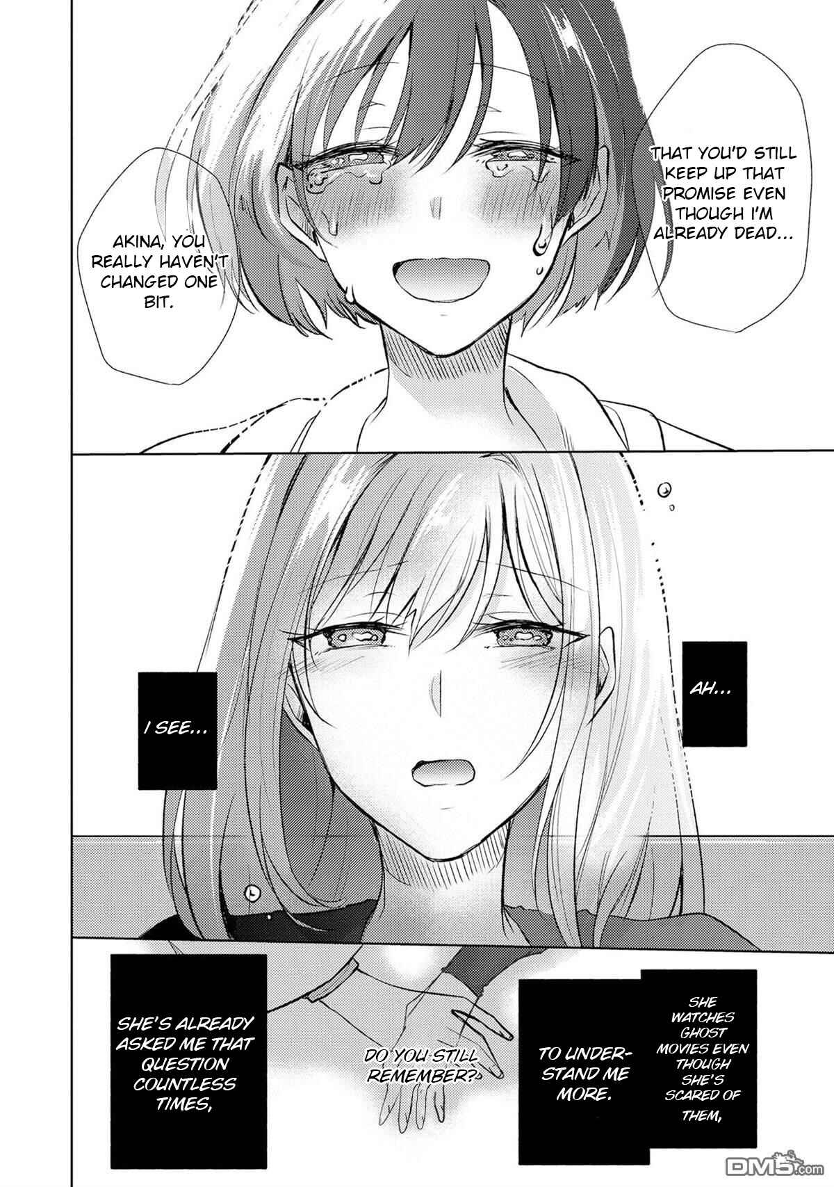 Page 14 Chapter 4 Nail-chan to Fukazume-san. Sakura no Shita de Machiawase-hen