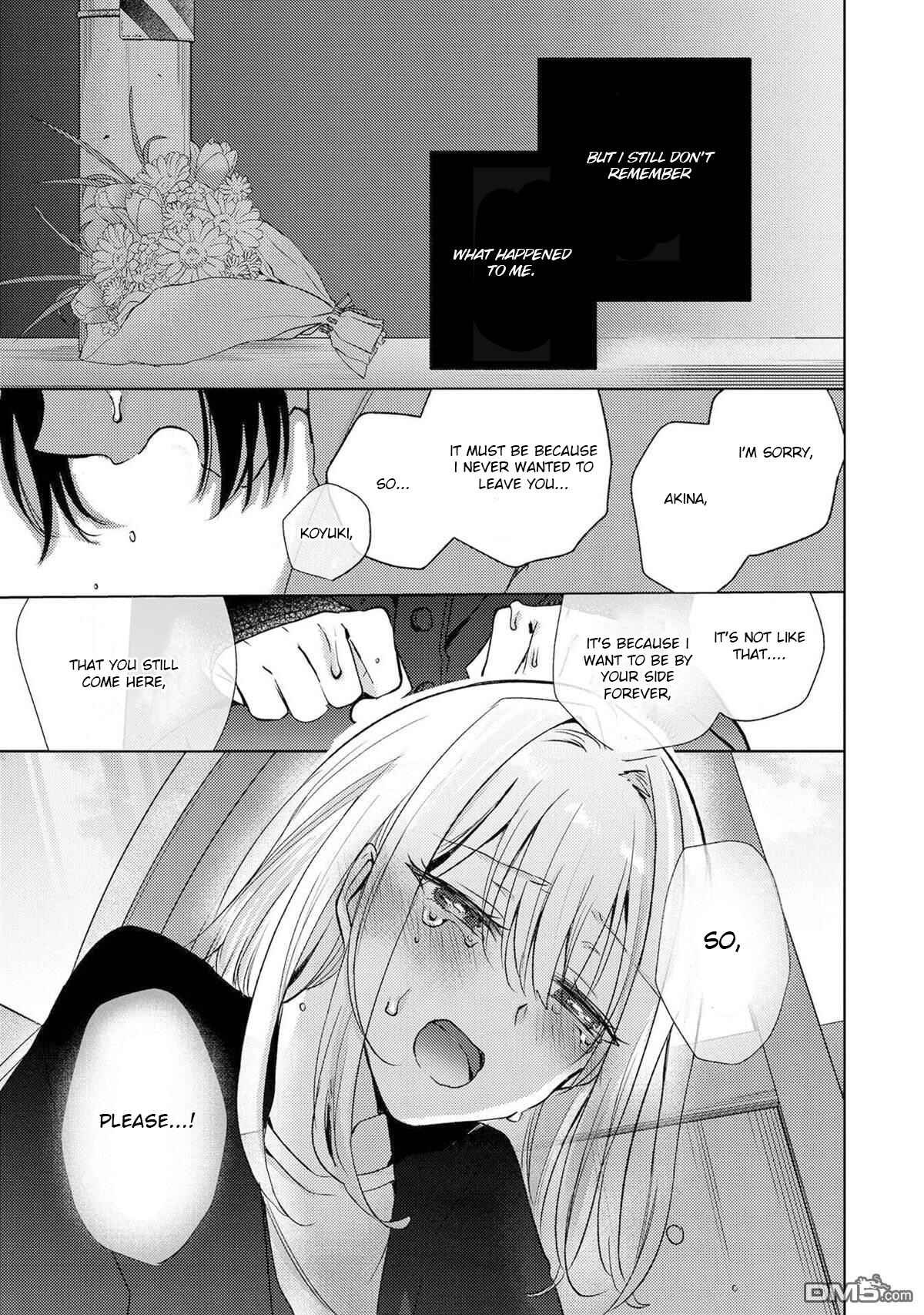 Page 15 Chapter 4 Nail-chan to Fukazume-san. Sakura no Shita de Machiawase-hen